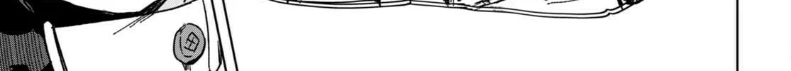 Only Sense Online Chapter 91 page 46 - 