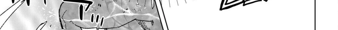 Only Sense Online Chapter 91 page 58 - 