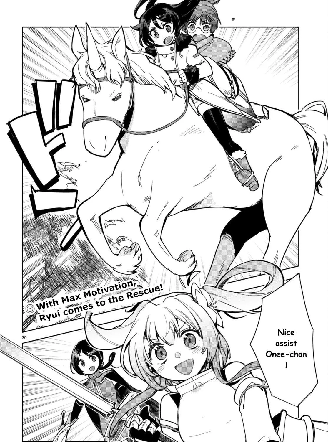 Only Sense Online Chapter 91 page 59 - 