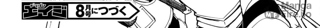 Only Sense Online Chapter 91 page 60 - 