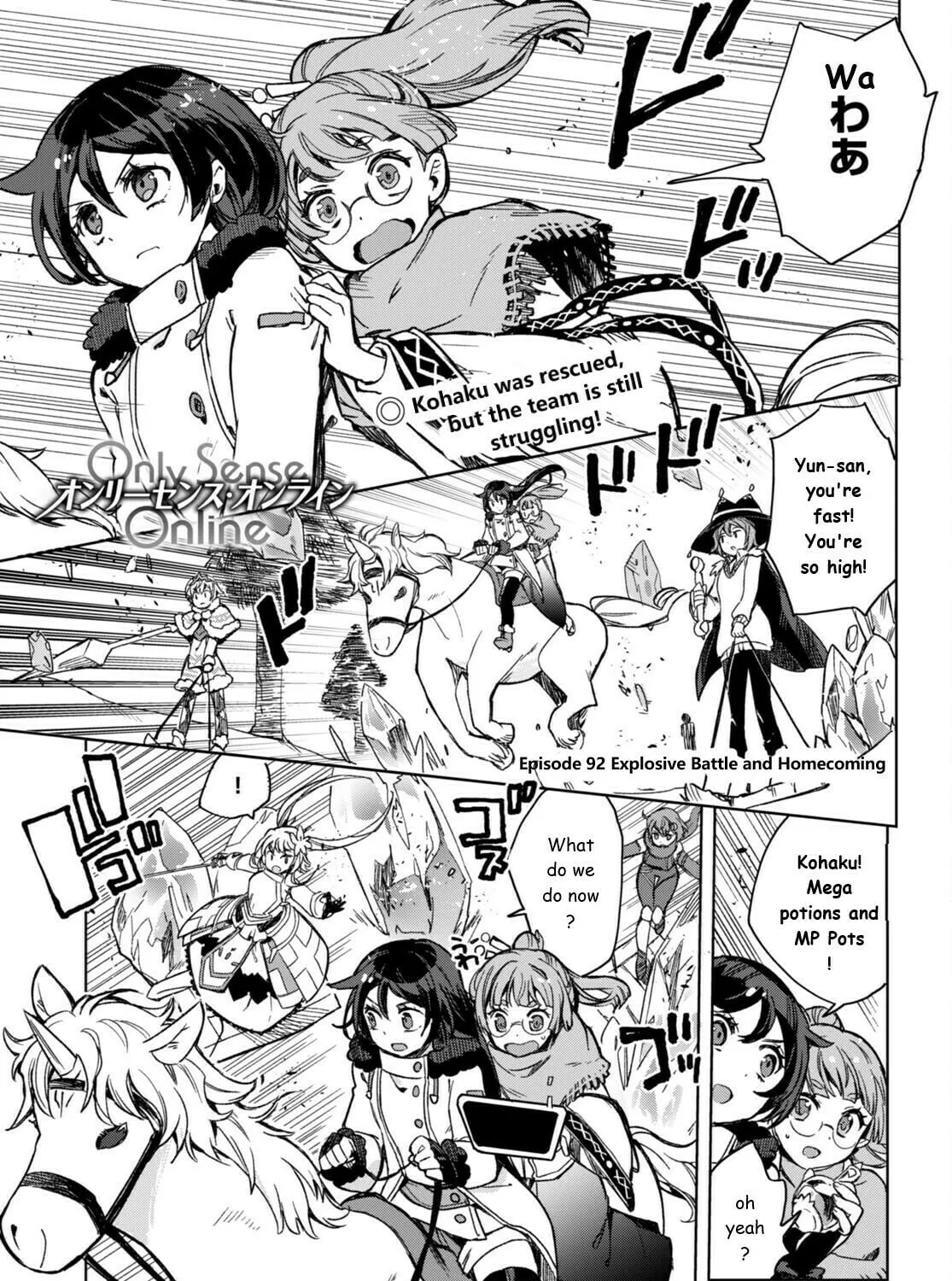 Only Sense Online Chapter 92 page 1 - 