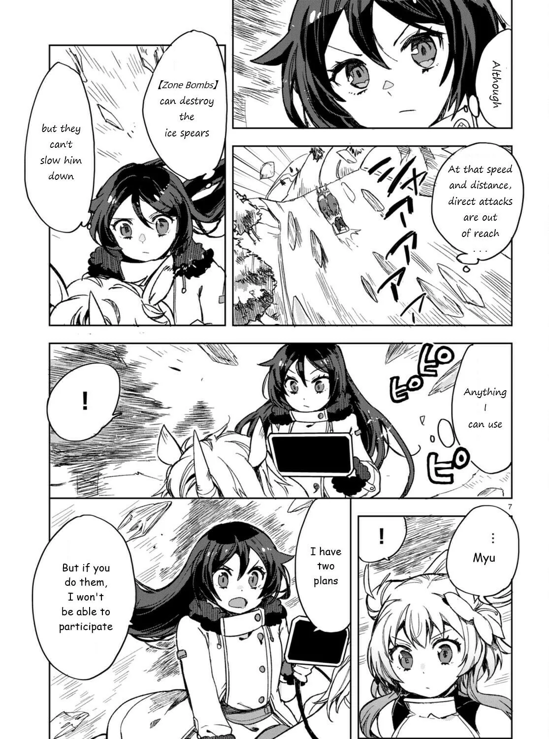 Only Sense Online Chapter 92 page 13 - 