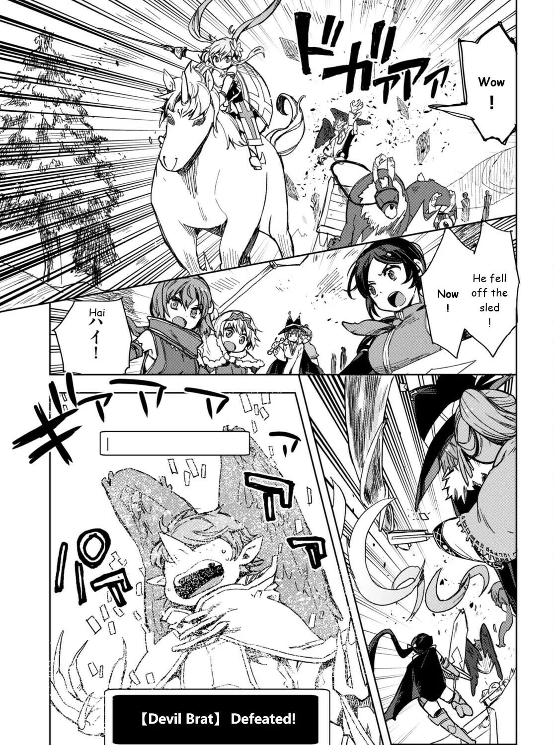 Only Sense Online Chapter 92 page 25 - 
