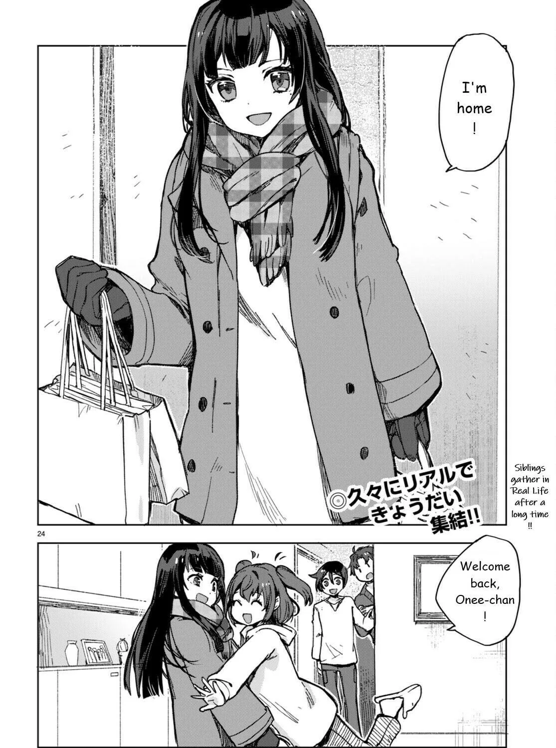Only Sense Online Chapter 92 page 47 - 