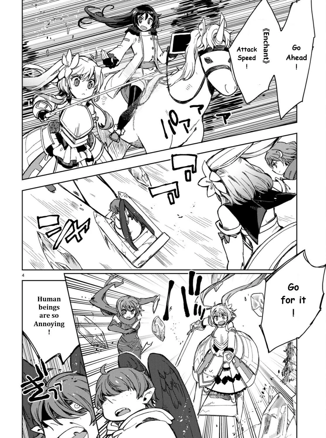 Only Sense Online Chapter 92 page 7 - 