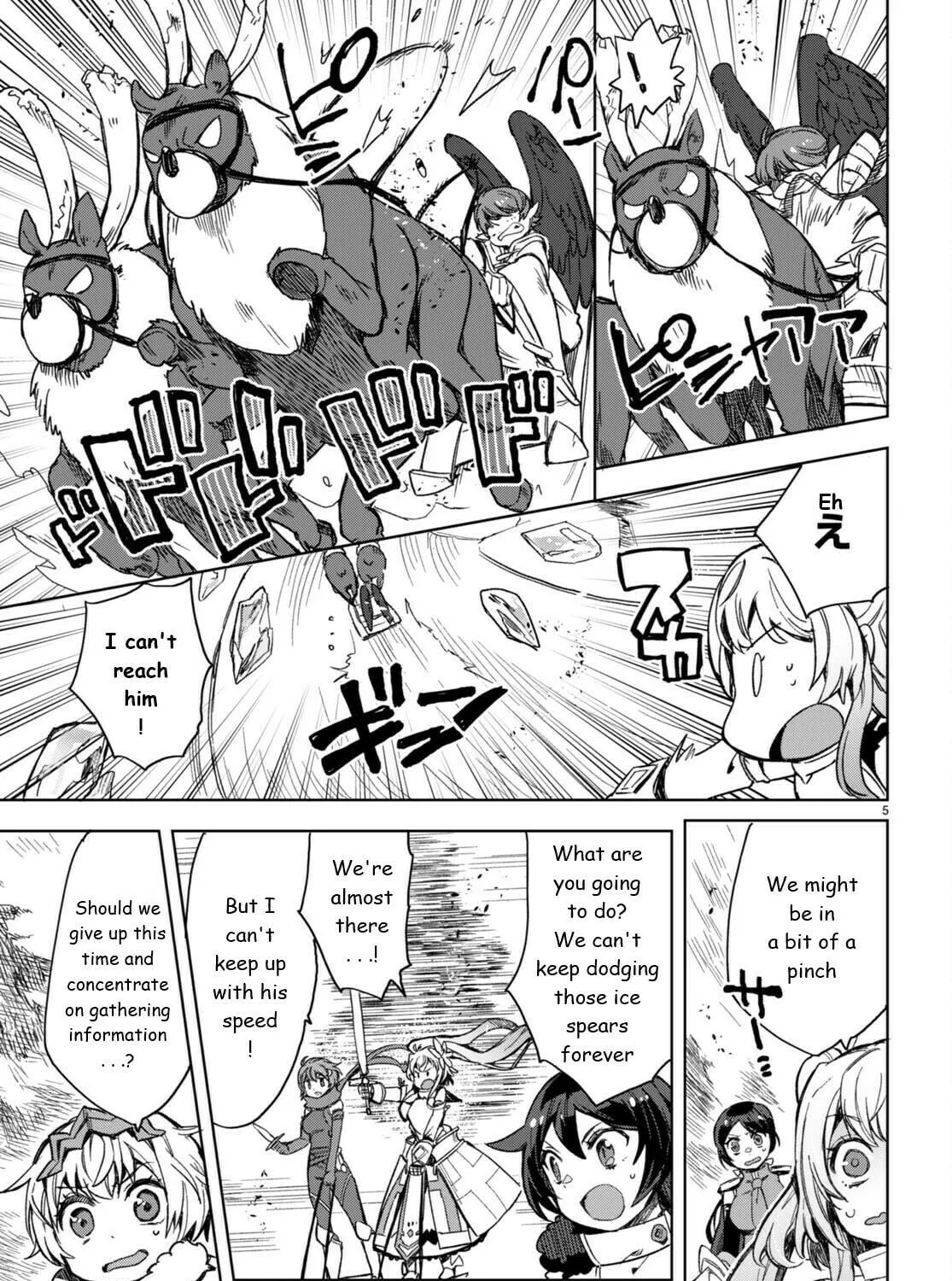 Only Sense Online Chapter 92 page 9 - 