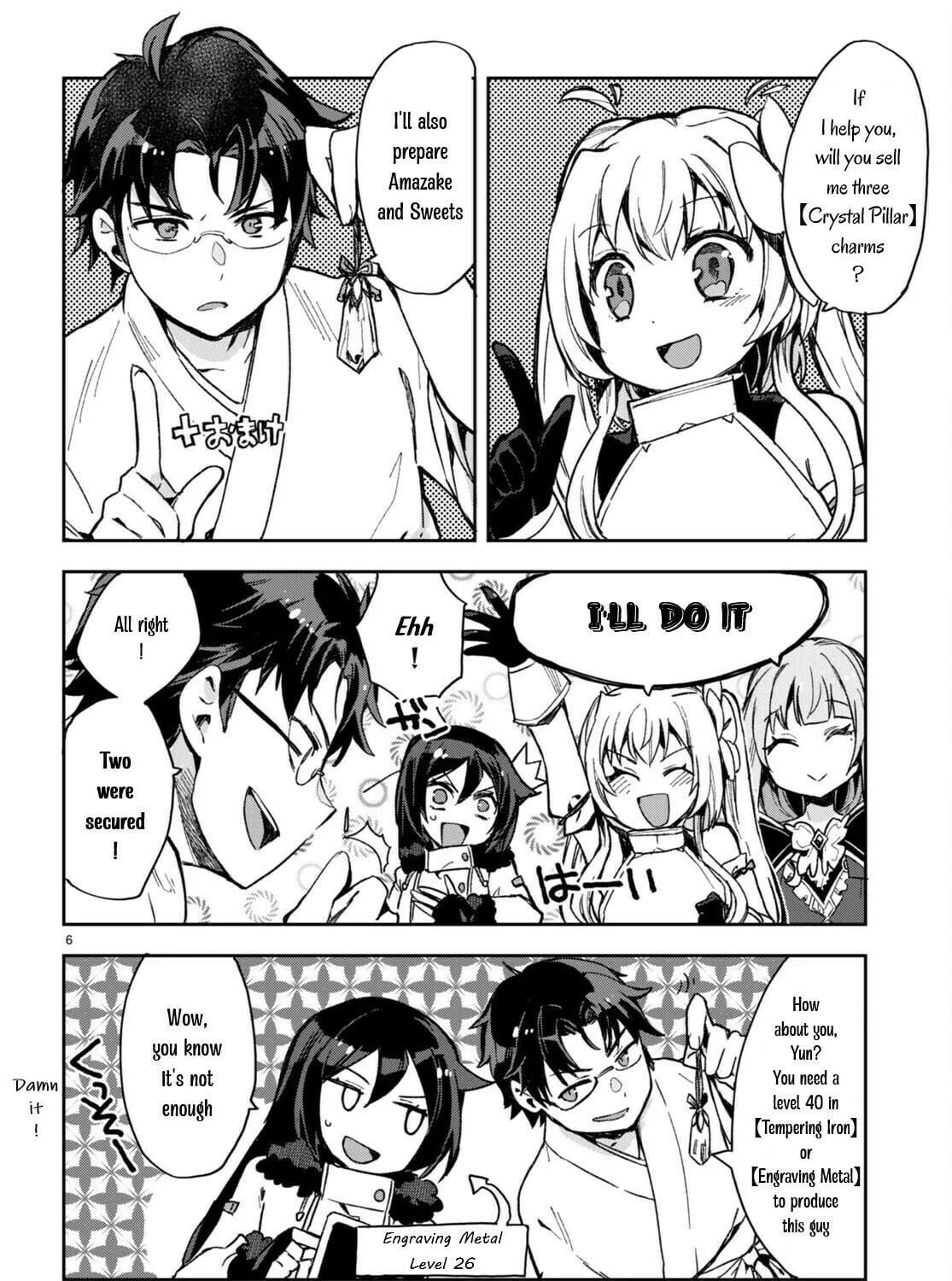 Only Sense Online Chapter 93 page 11 - 