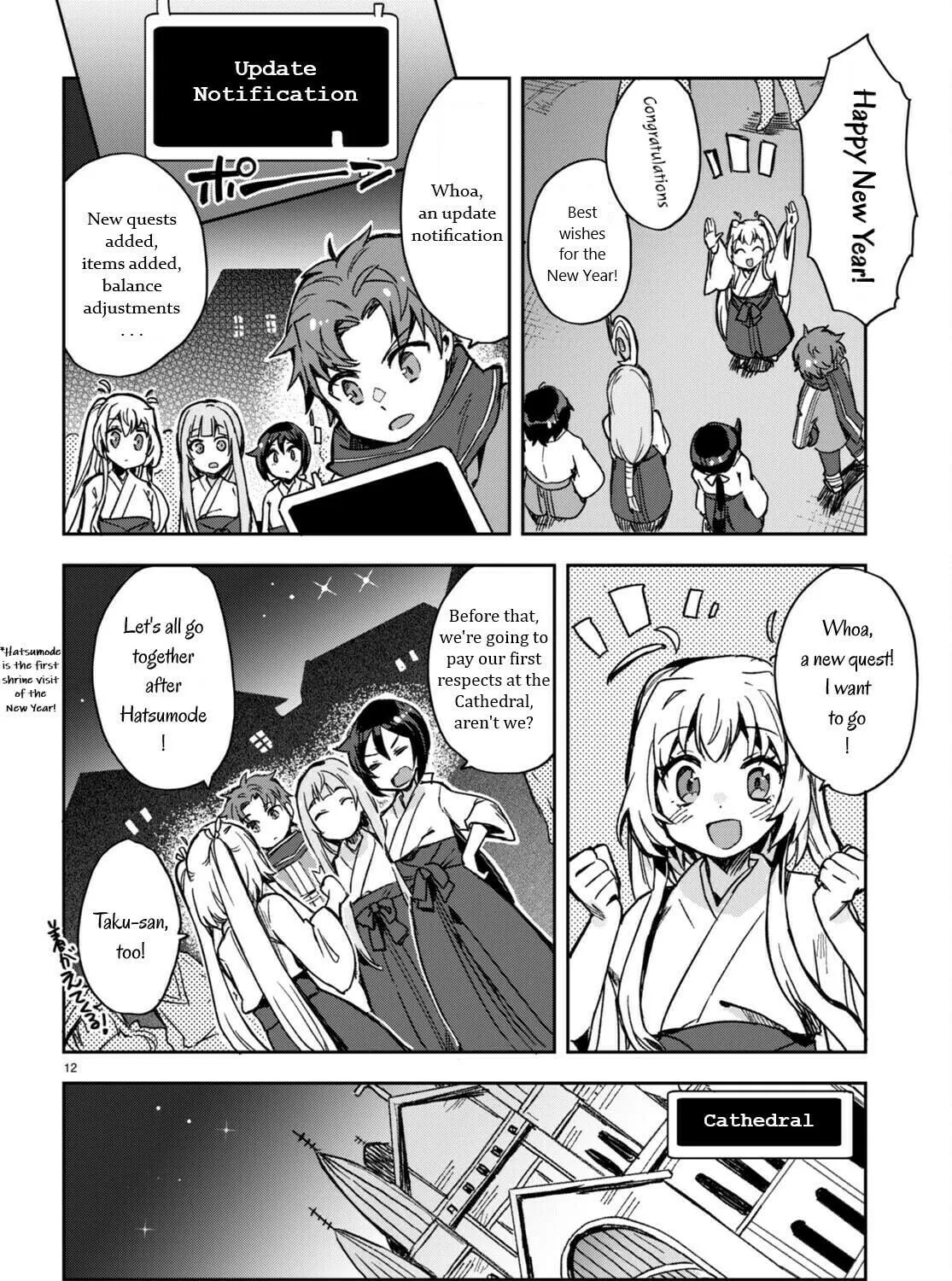 Only Sense Online Chapter 93 page 23 - 