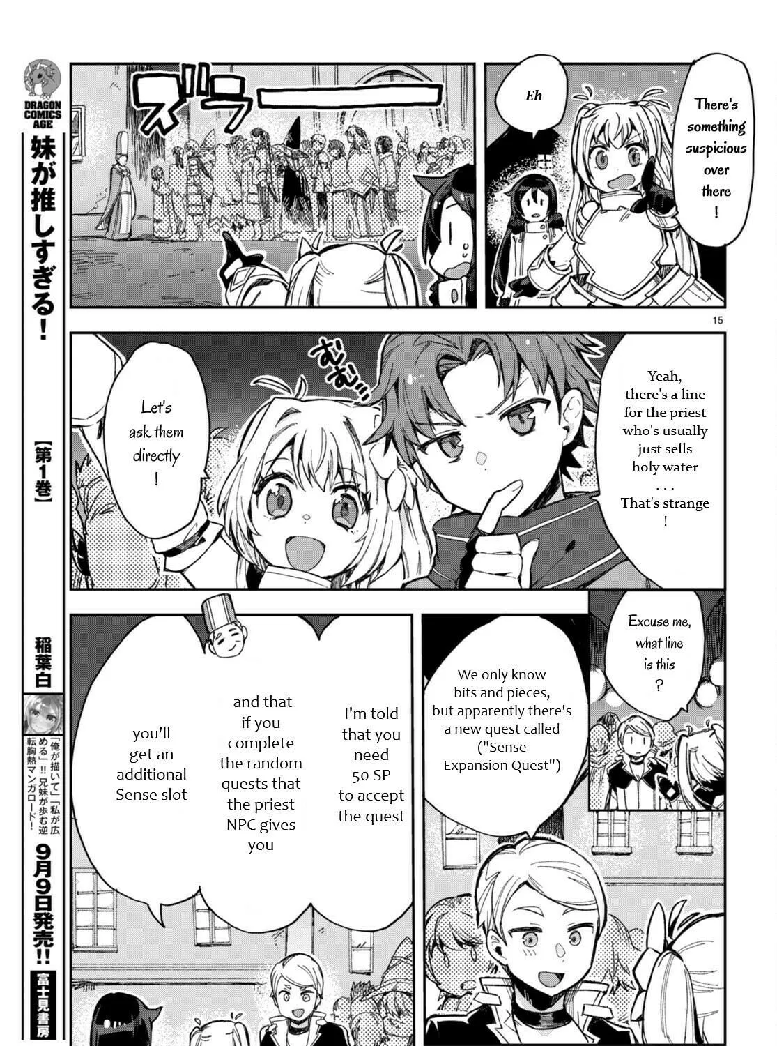 Only Sense Online Chapter 93 page 29 - 