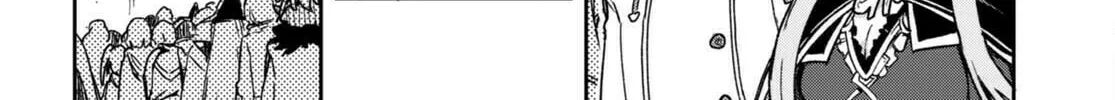 Only Sense Online Chapter 93 page 4 - 