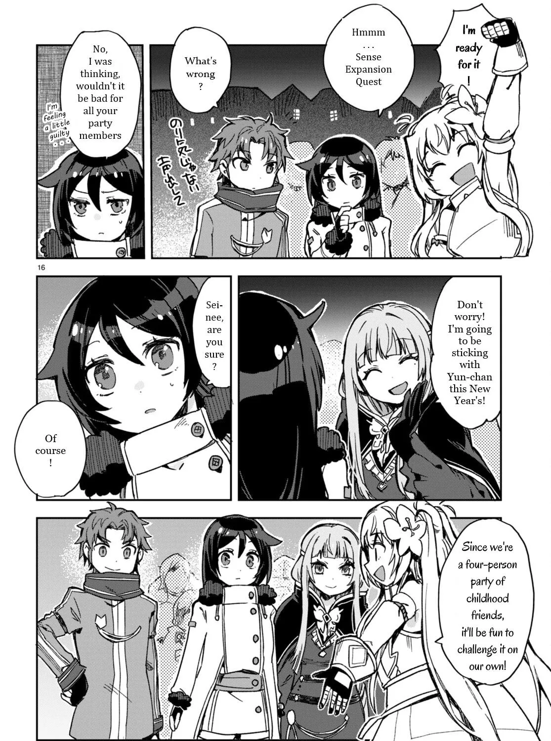 Only Sense Online Chapter 93 page 31 - 