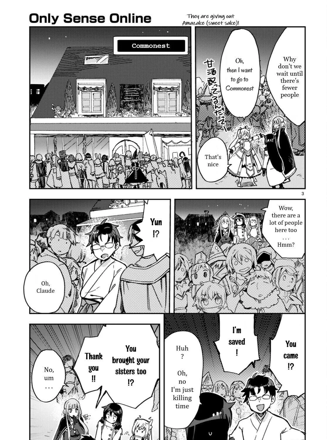 Only Sense Online Chapter 93 page 5 - 