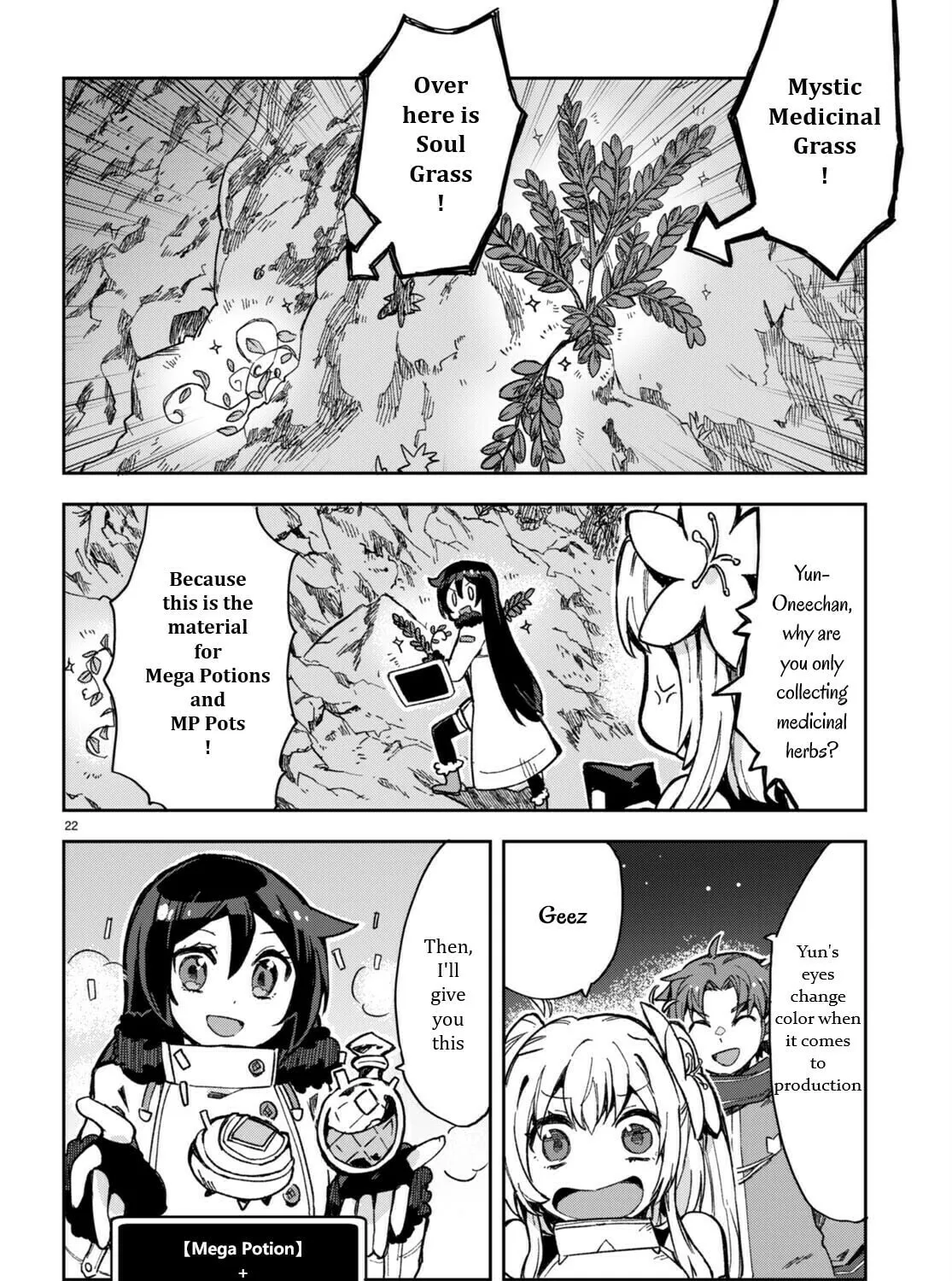 Only Sense Online Chapter 93 page 43 - 