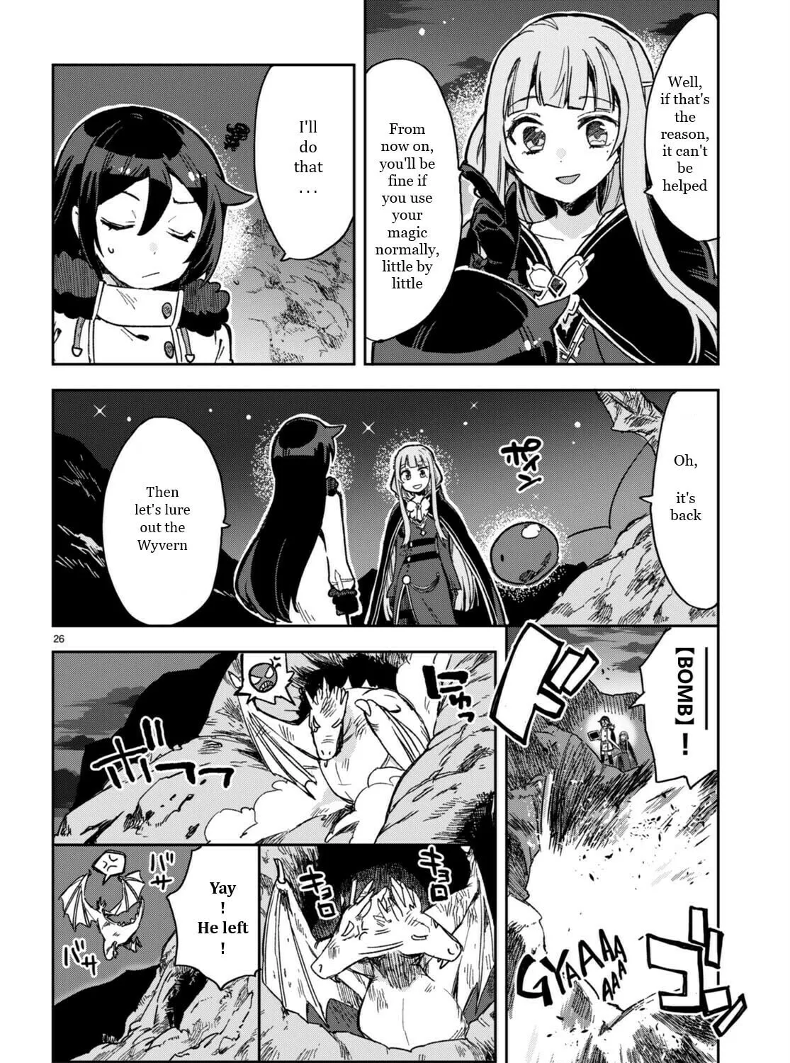 Only Sense Online Chapter 93 page 51 - 