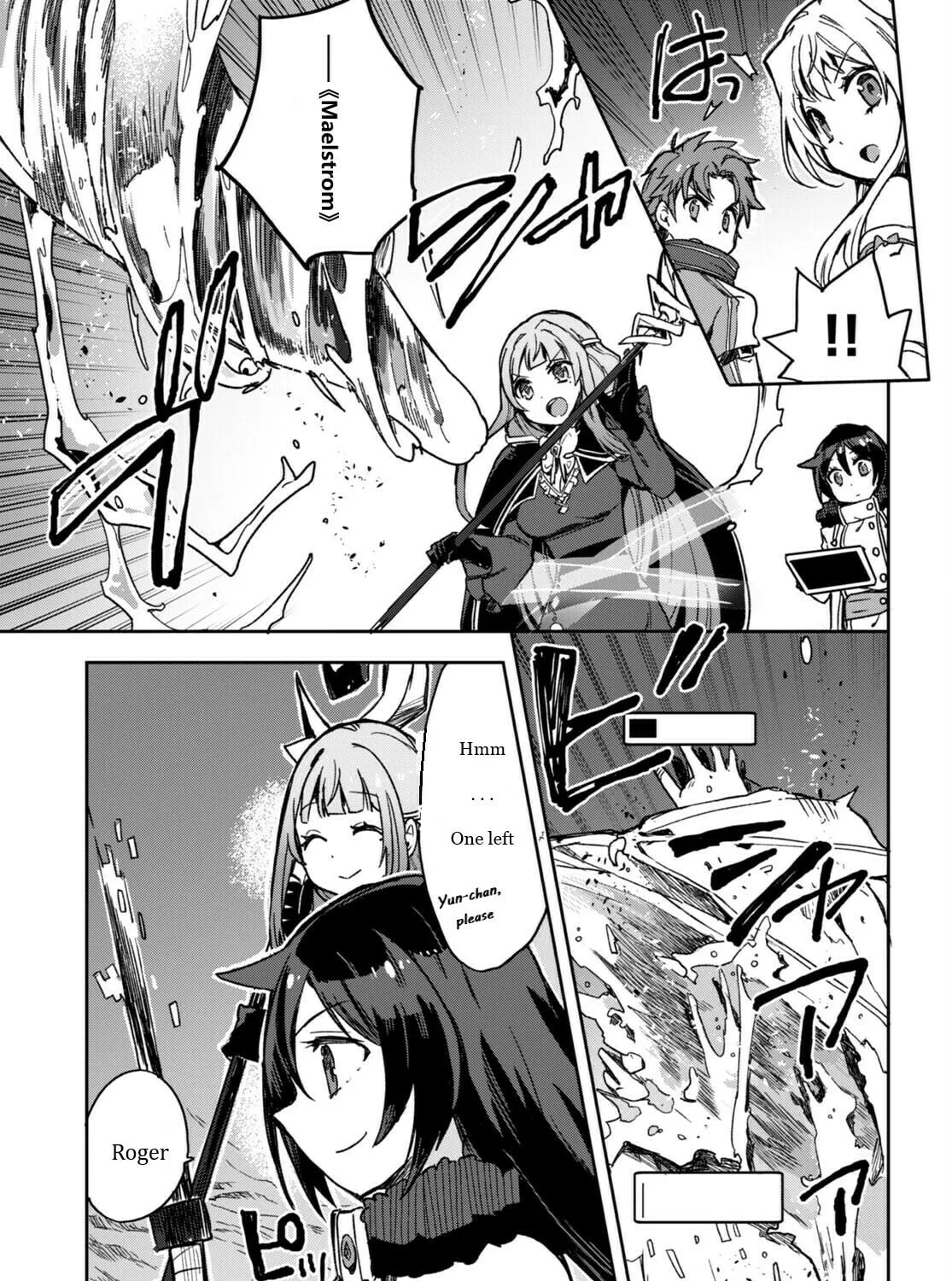 Only Sense Online Chapter 93 page 61 - 