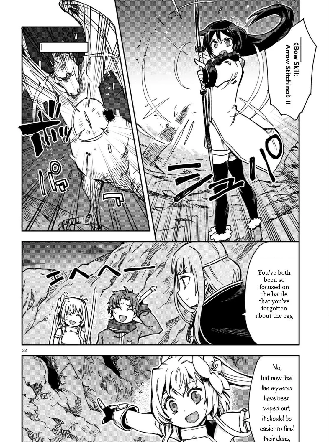 Only Sense Online Chapter 93 page 63 - 
