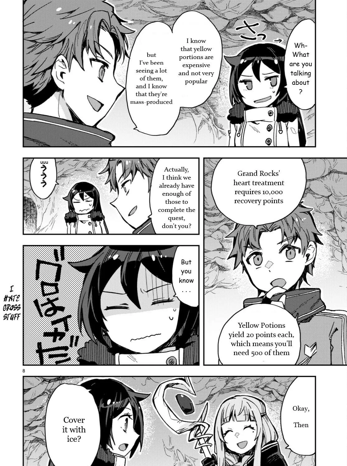 Only Sense Online Chapter 94 page 15 - 