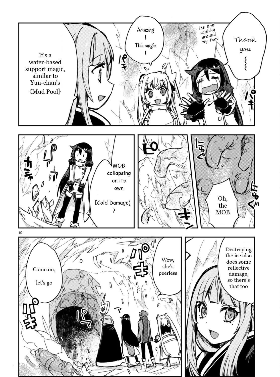 Only Sense Online Chapter 94 page 19 - 