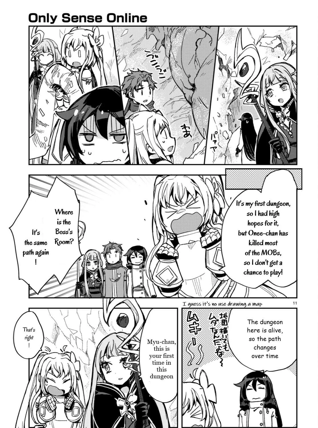 Only Sense Online Chapter 94 page 21 - 
