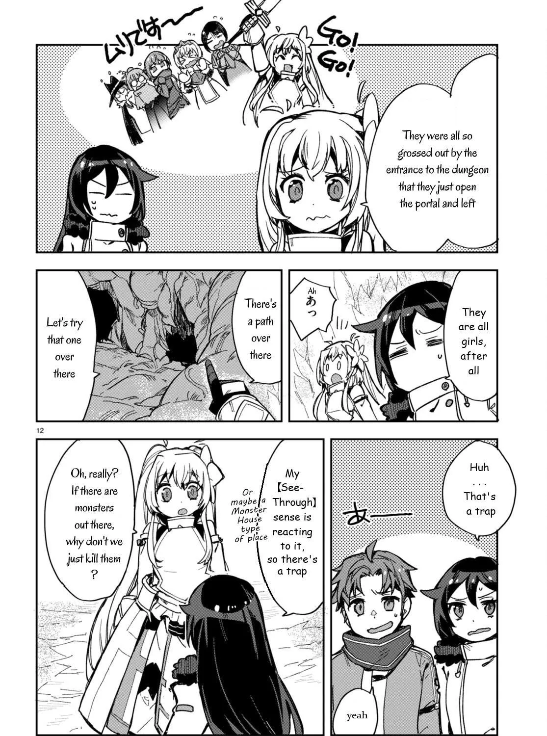 Only Sense Online Chapter 94 page 23 - 