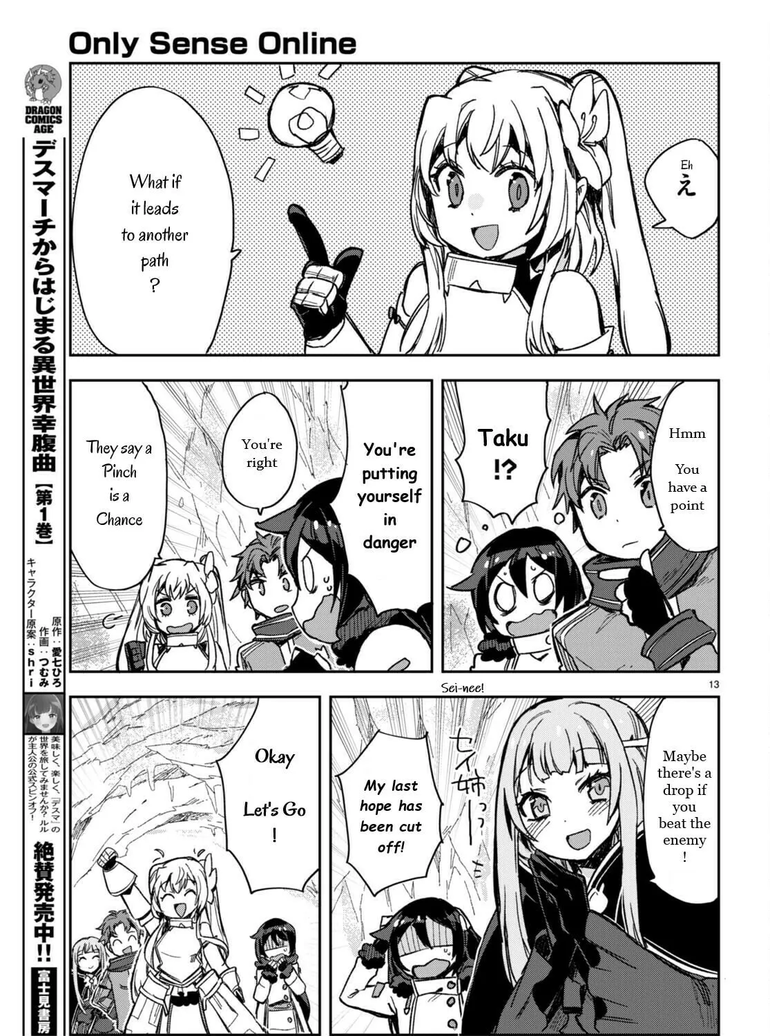 Only Sense Online Chapter 94 page 25 - 