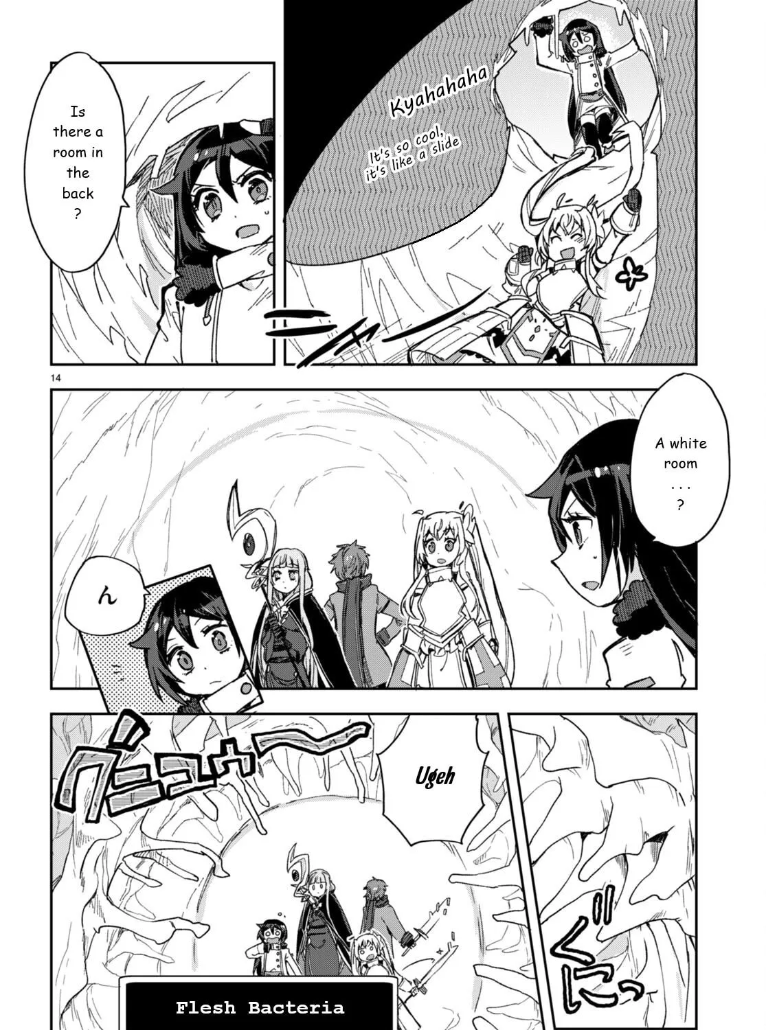 Only Sense Online Chapter 94 page 27 - 