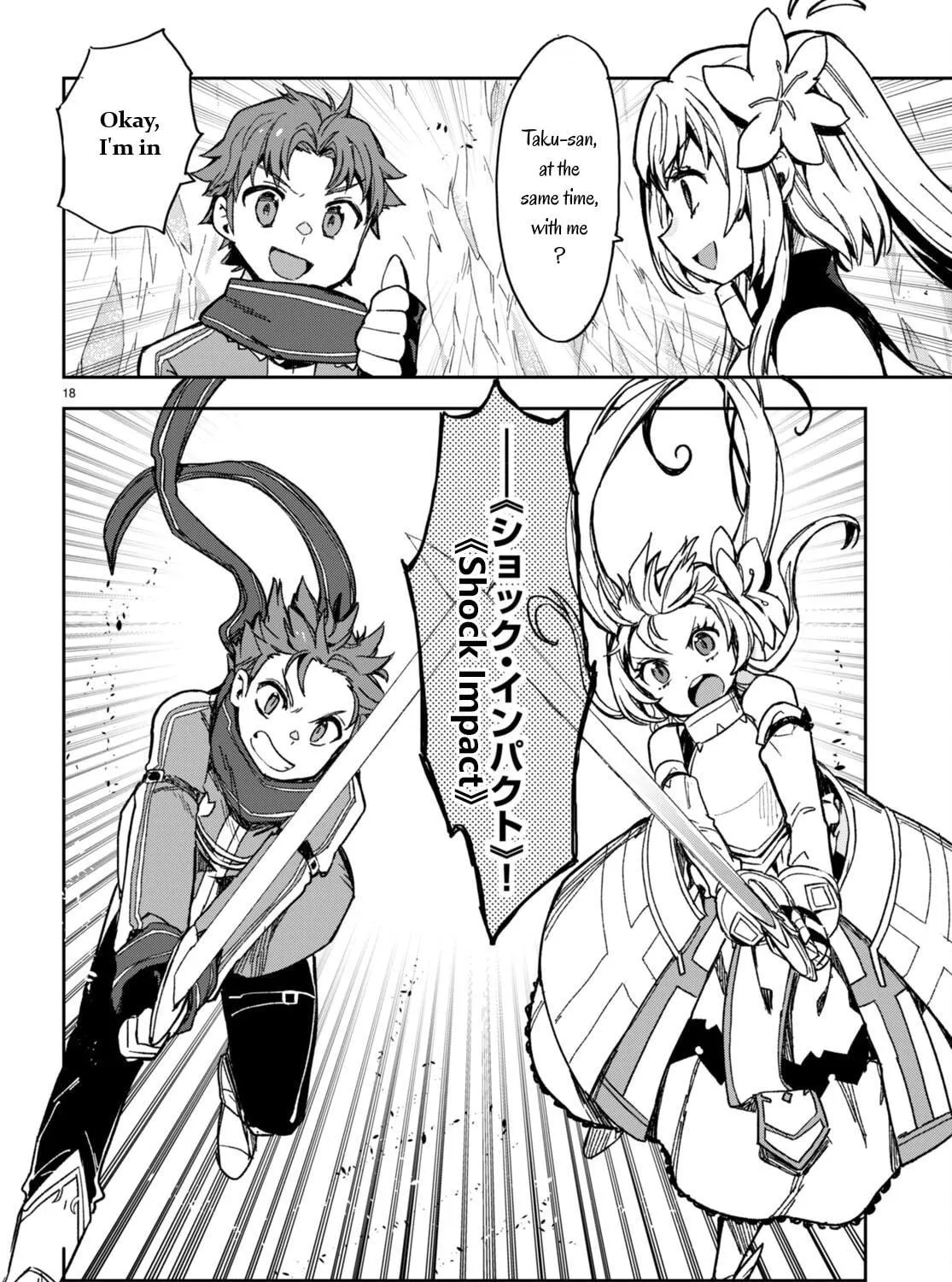 Only Sense Online Chapter 94 page 35 - 