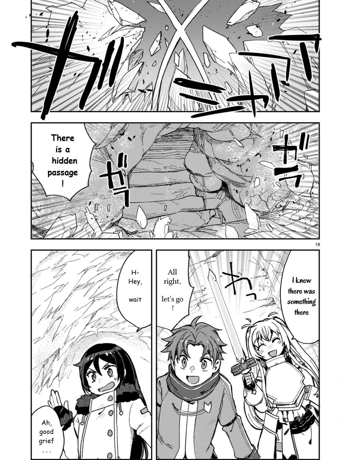 Only Sense Online Chapter 94 page 37 - 