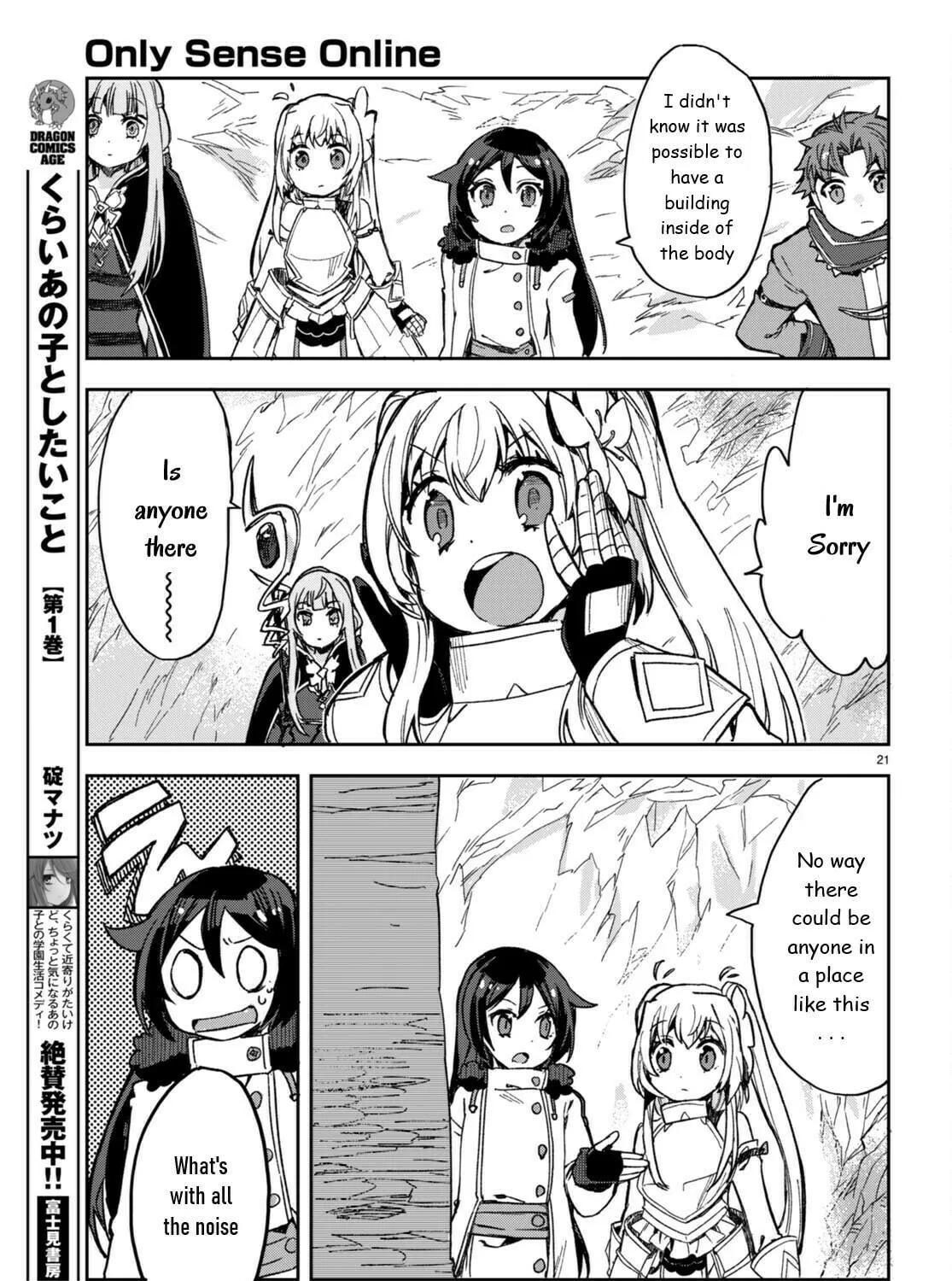 Only Sense Online Chapter 94 page 41 - 
