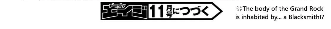 Only Sense Online Chapter 94 page 44 - 