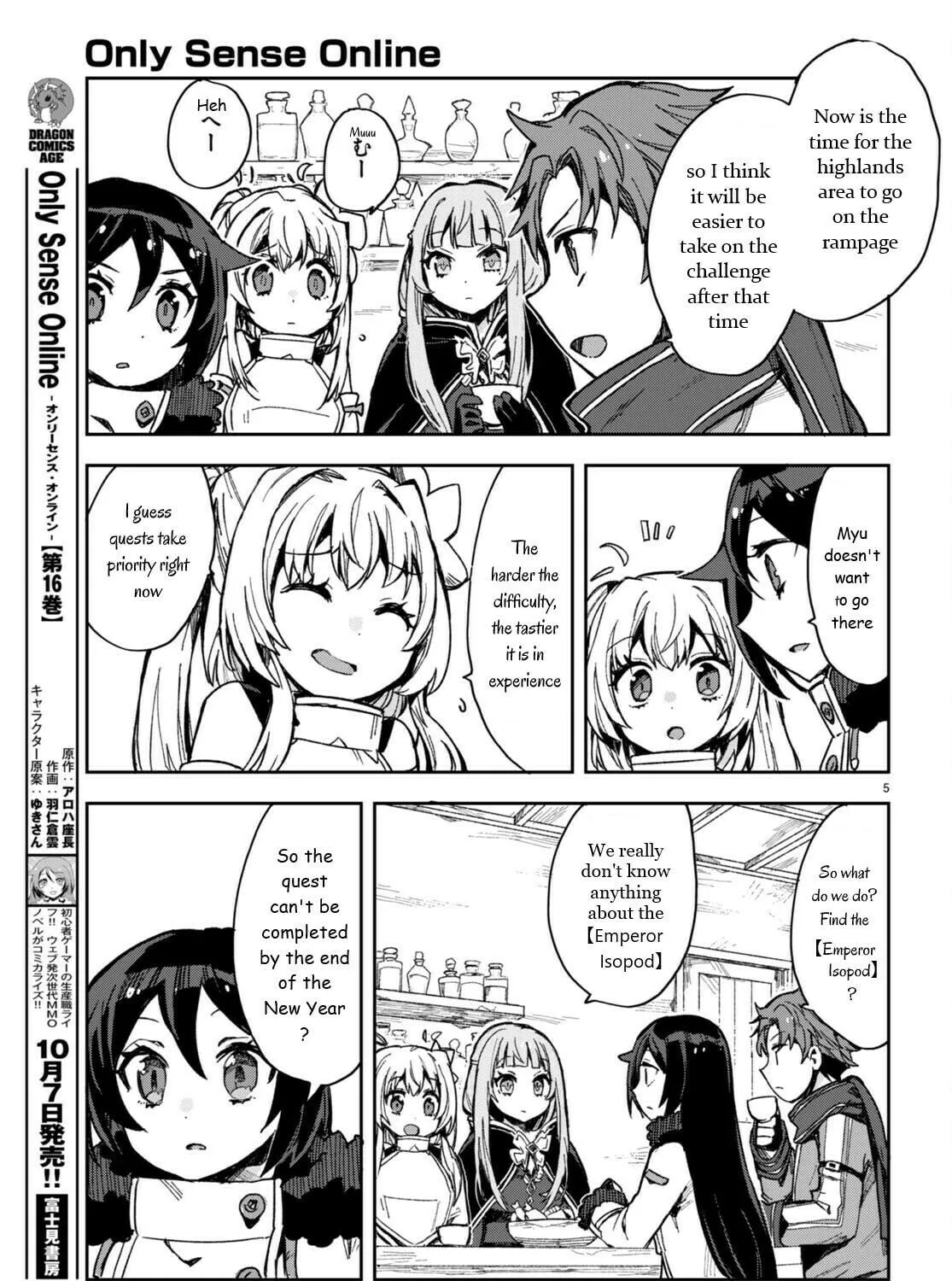 Only Sense Online Chapter 94 page 9 - 