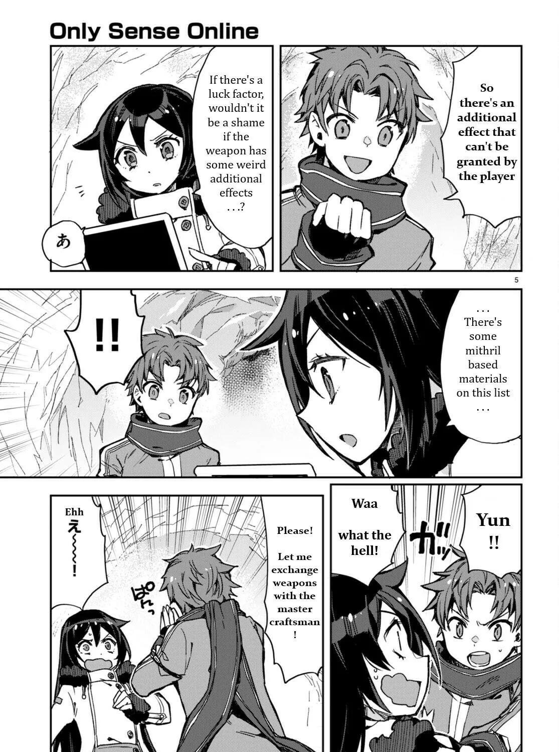 Only Sense Online Chapter 95 page 13 - 