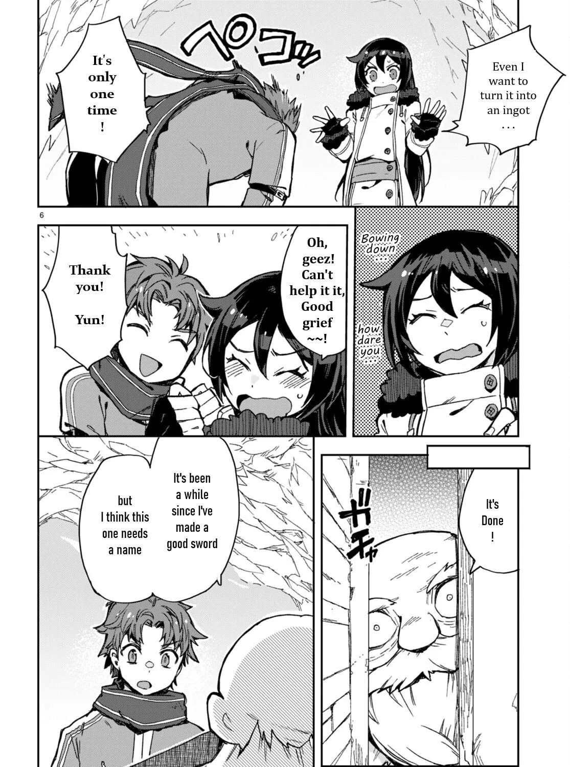 Only Sense Online Chapter 95 page 15 - 