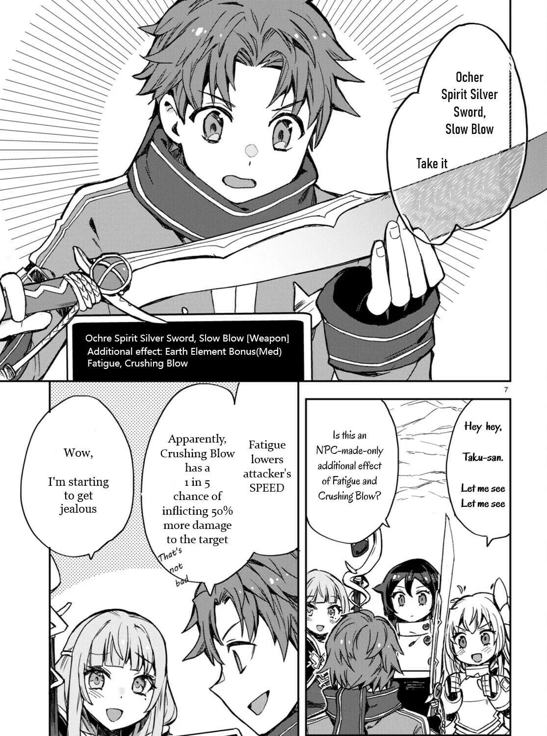 Only Sense Online Chapter 95 page 17 - 