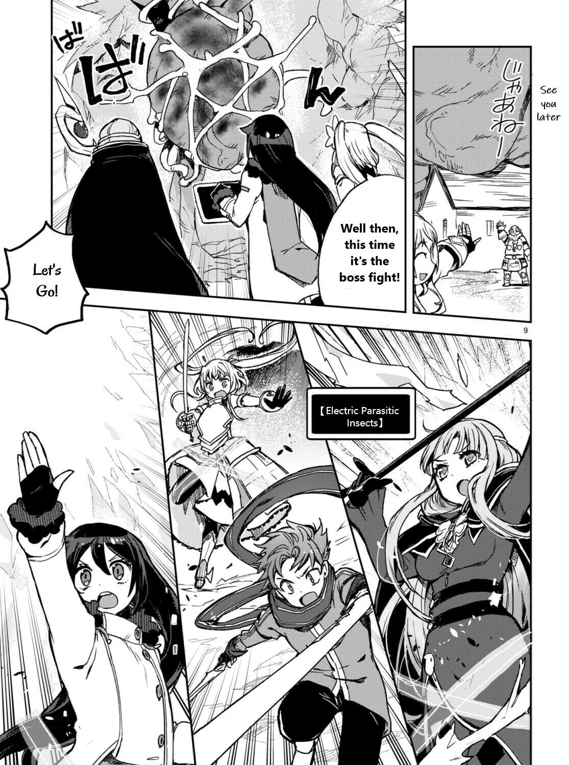 Only Sense Online Chapter 95 page 21 - 