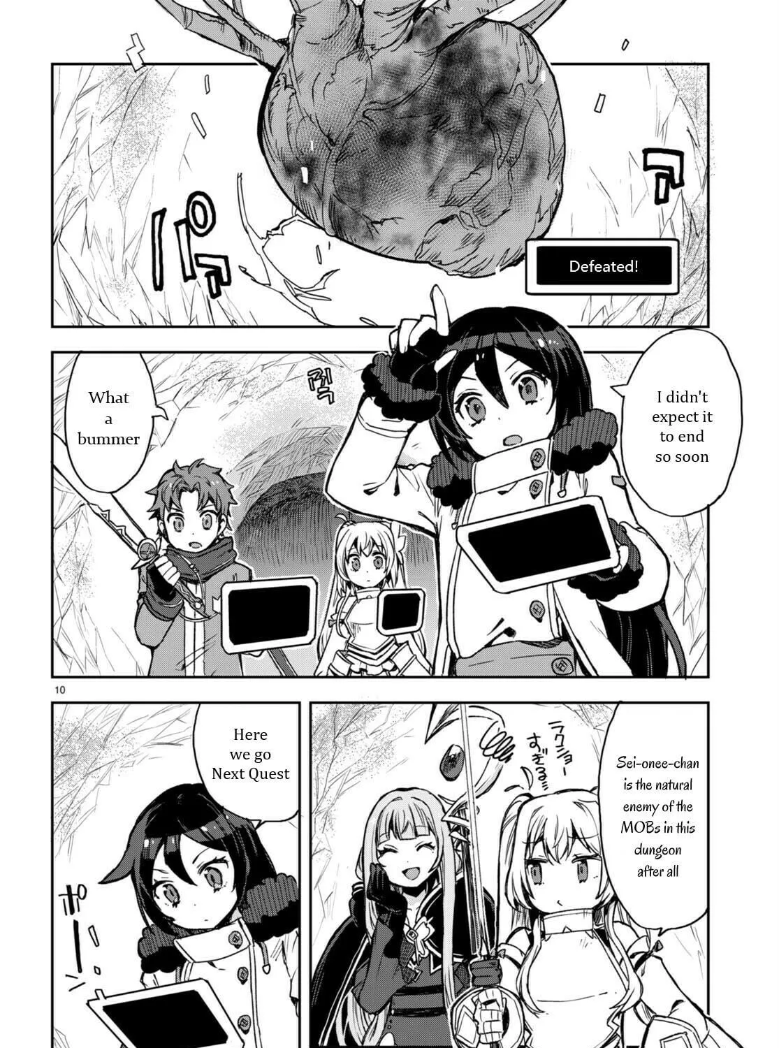 Only Sense Online Chapter 95 page 23 - 