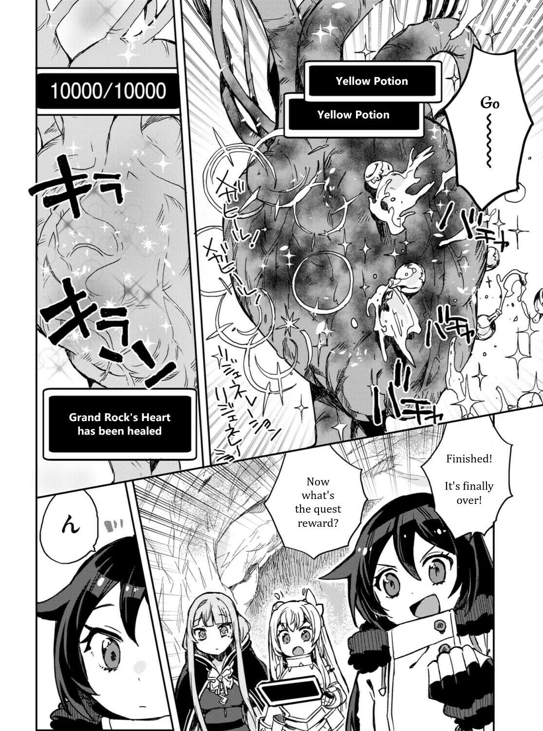 Only Sense Online Chapter 95 page 27 - 