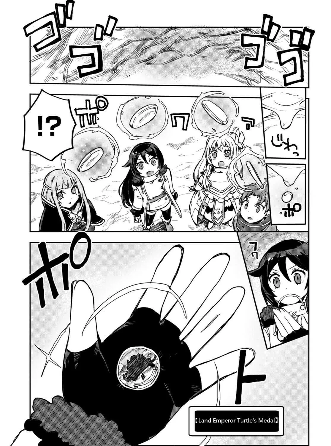 Only Sense Online Chapter 95 page 29 - 