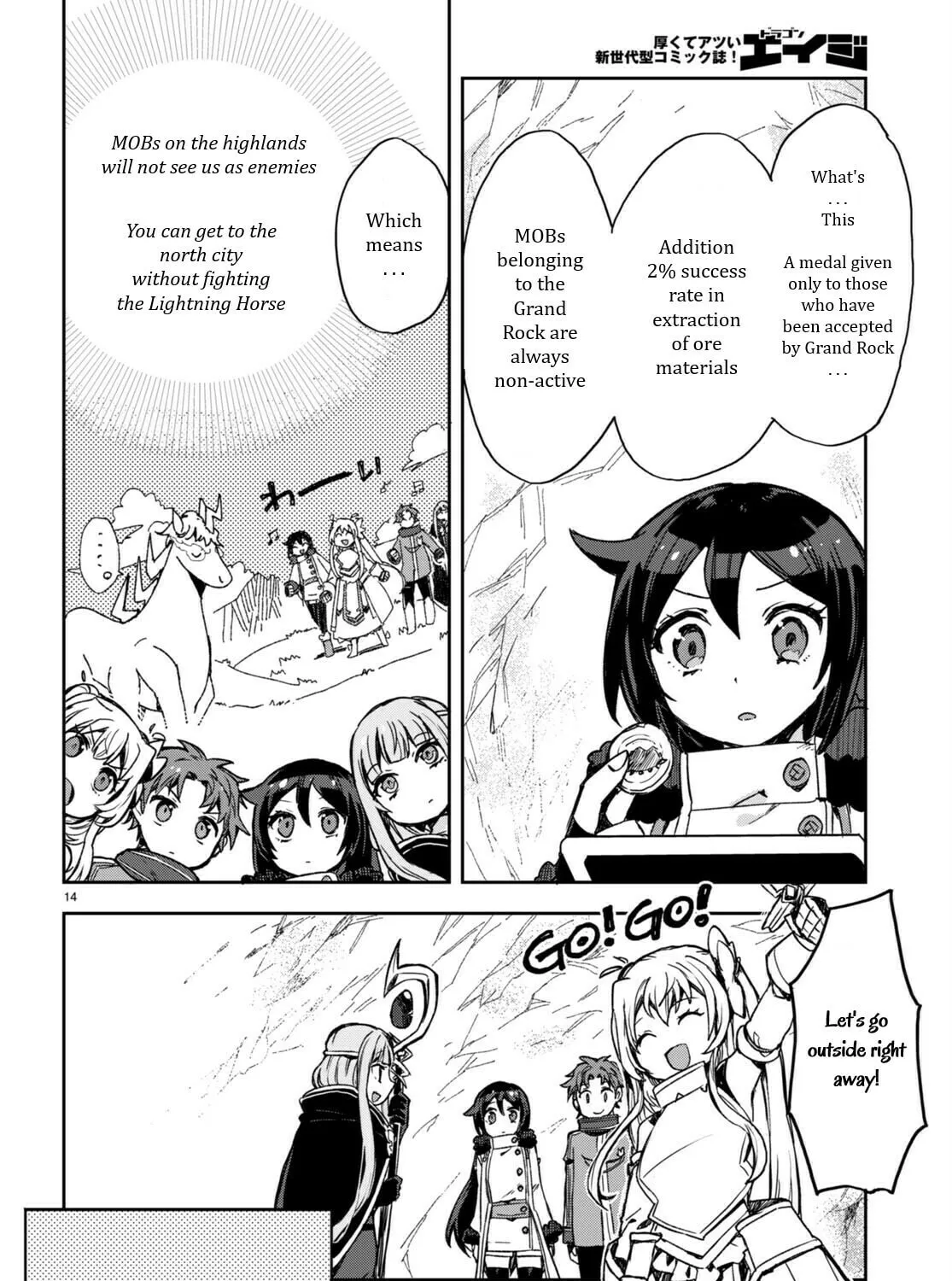 Only Sense Online Chapter 95 page 31 - 