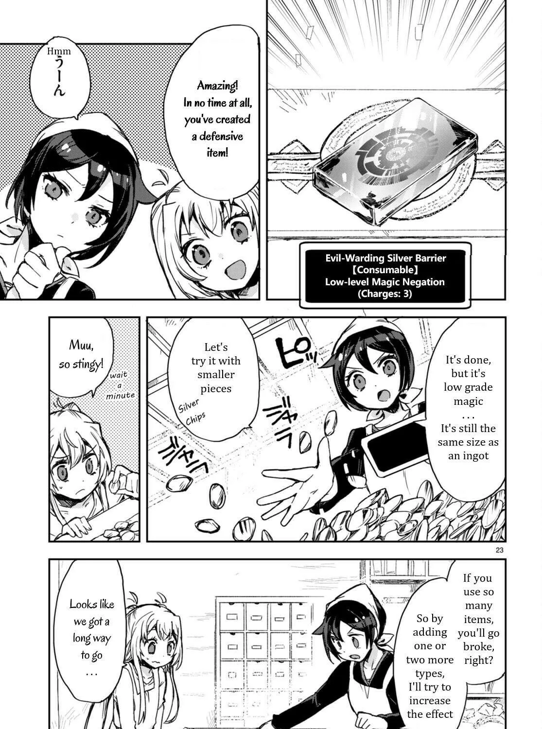 Only Sense Online Chapter 95 page 49 - 