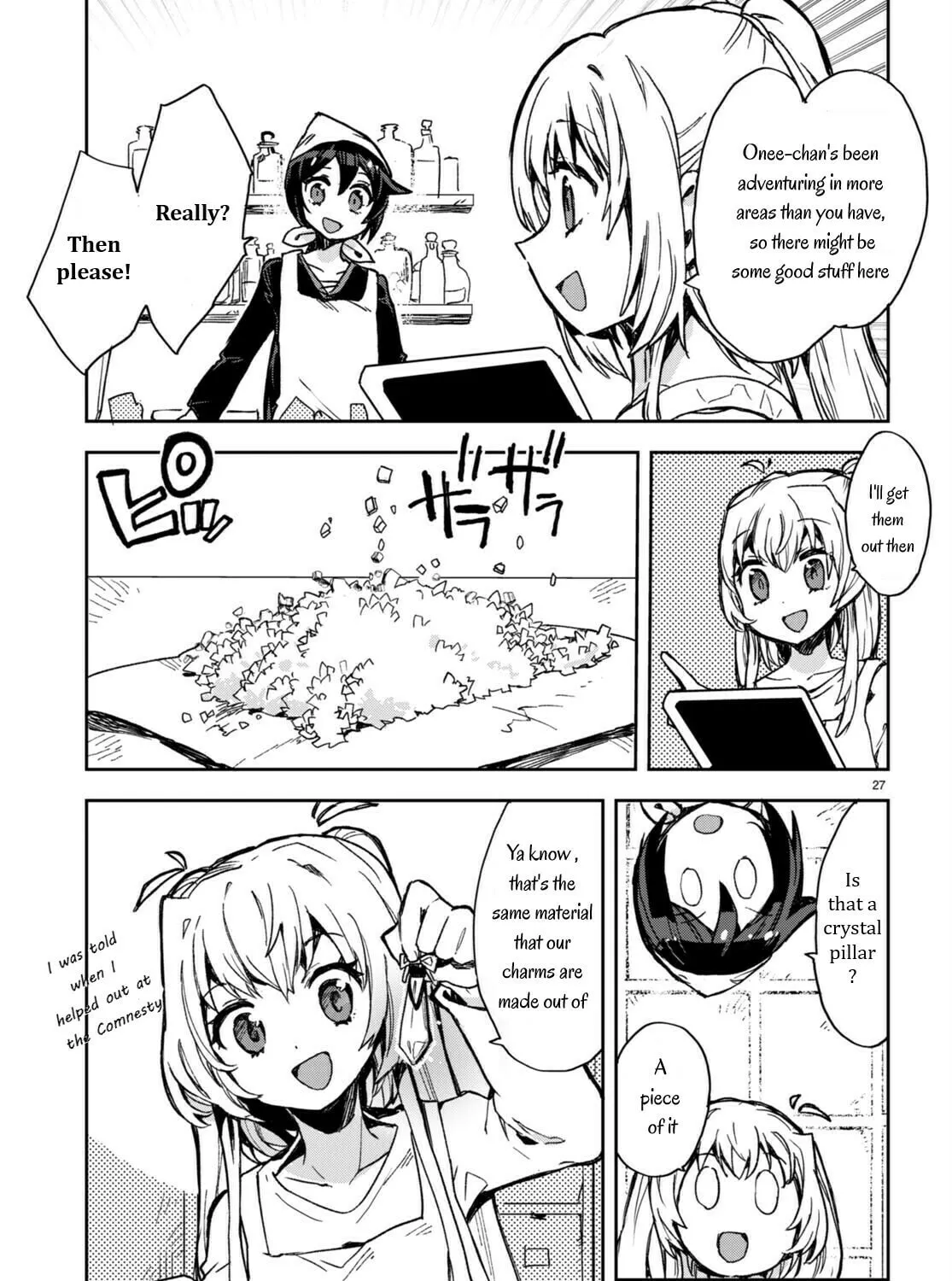 Only Sense Online Chapter 95 page 57 - 