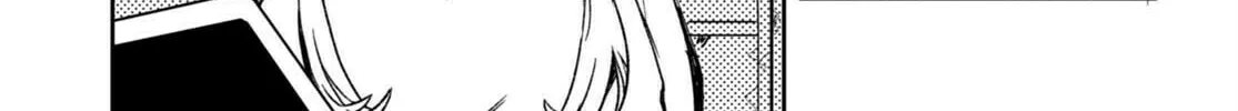 Only Sense Online Chapter 95 page 58 - 