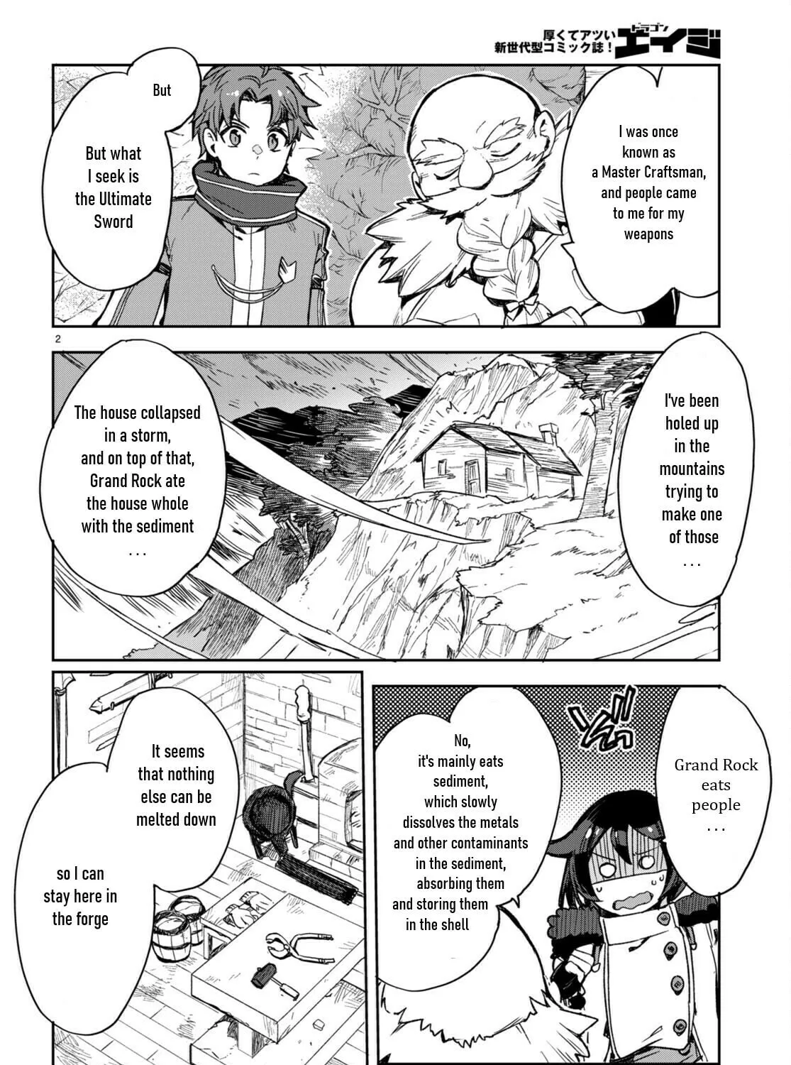 Only Sense Online Chapter 95 page 7 - 