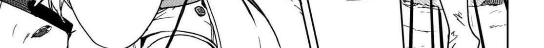 Only Sense Online Chapter 96 page 15 - 