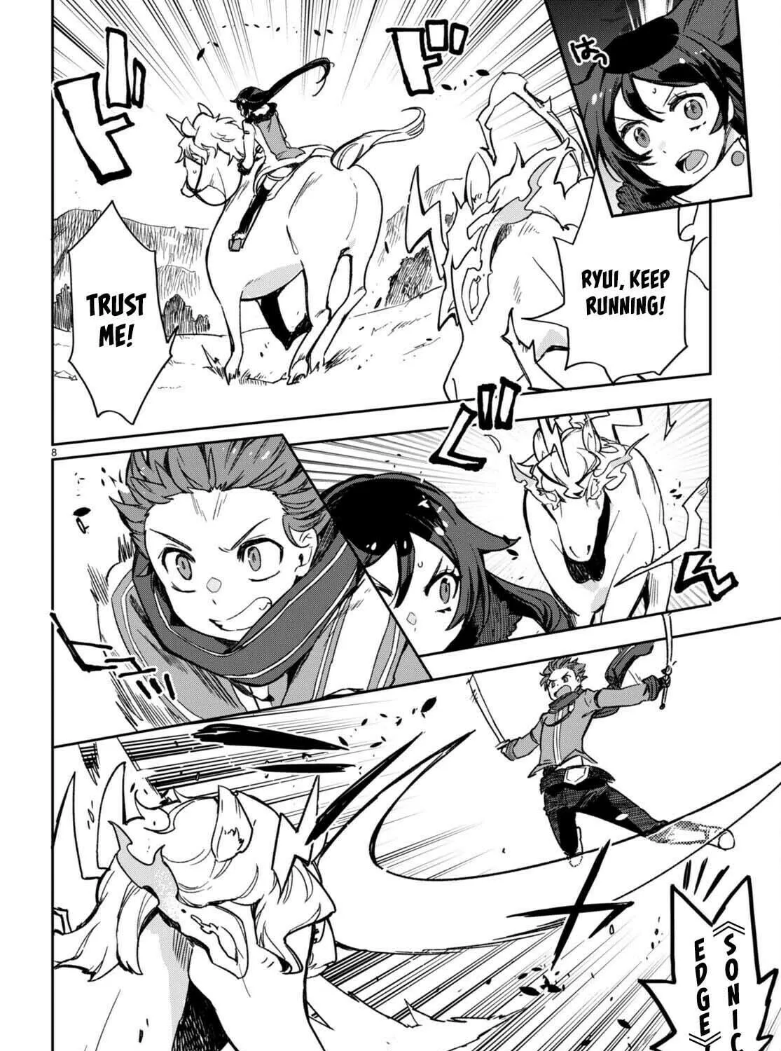 Only Sense Online Chapter 96 page 16 - 