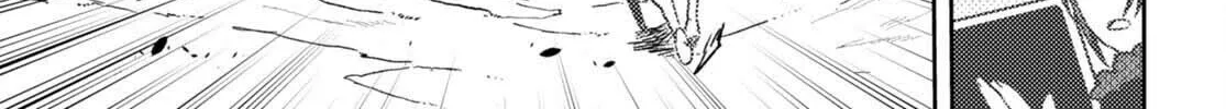 Only Sense Online Chapter 96 page 27 - 
