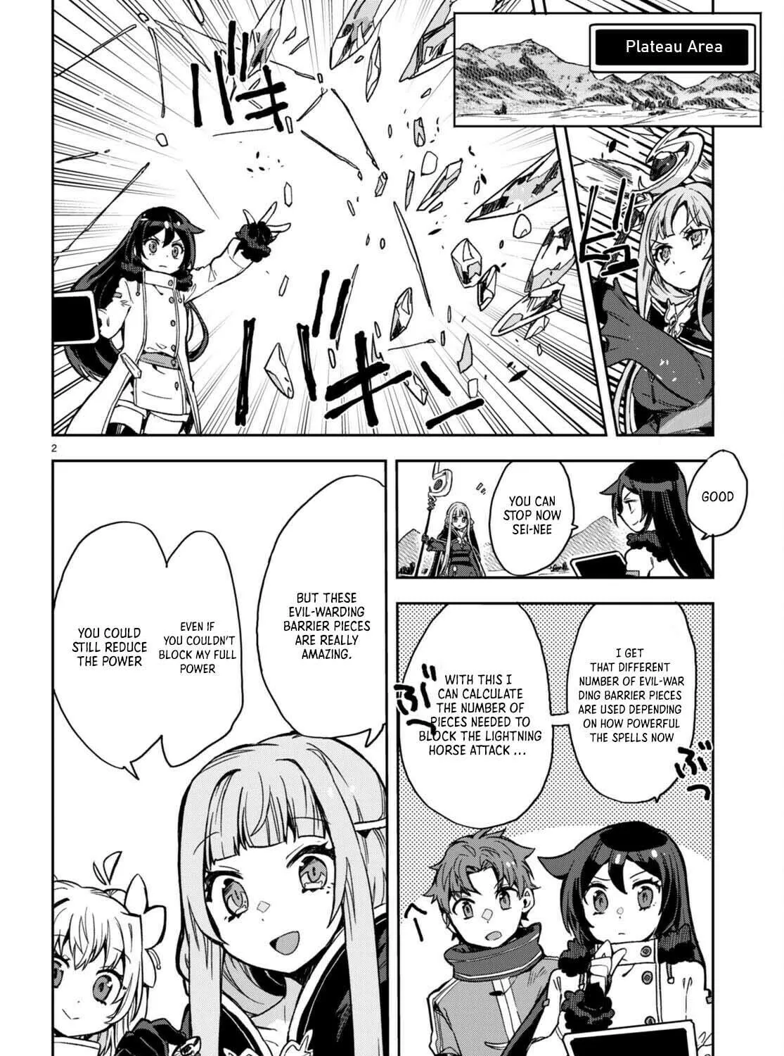Only Sense Online Chapter 96 page 4 - 