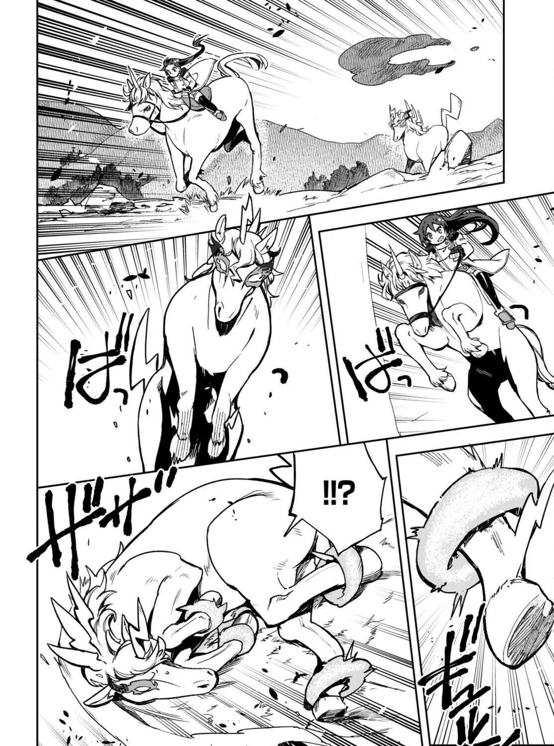 Only Sense Online Chapter 96 page 36 - 