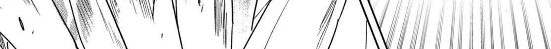 Only Sense Online Chapter 96 page 43 - 