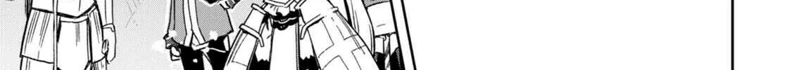 Only Sense Online Chapter 96 page 51 - 